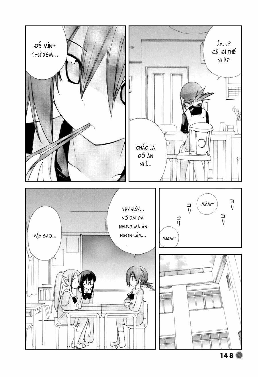 14 juicy chapter 32 2