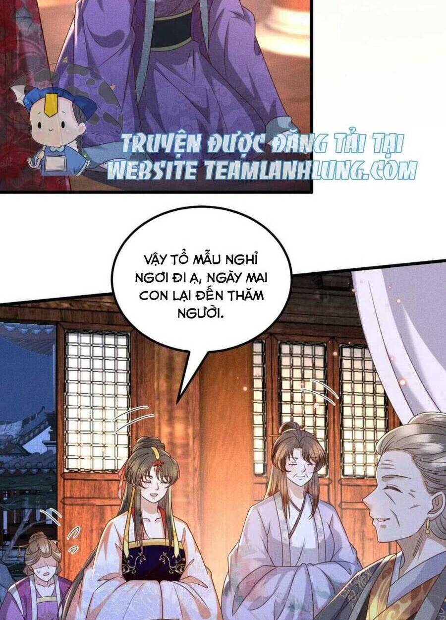 đại đích nữ trọng sinh về báo thù chapter 26 4