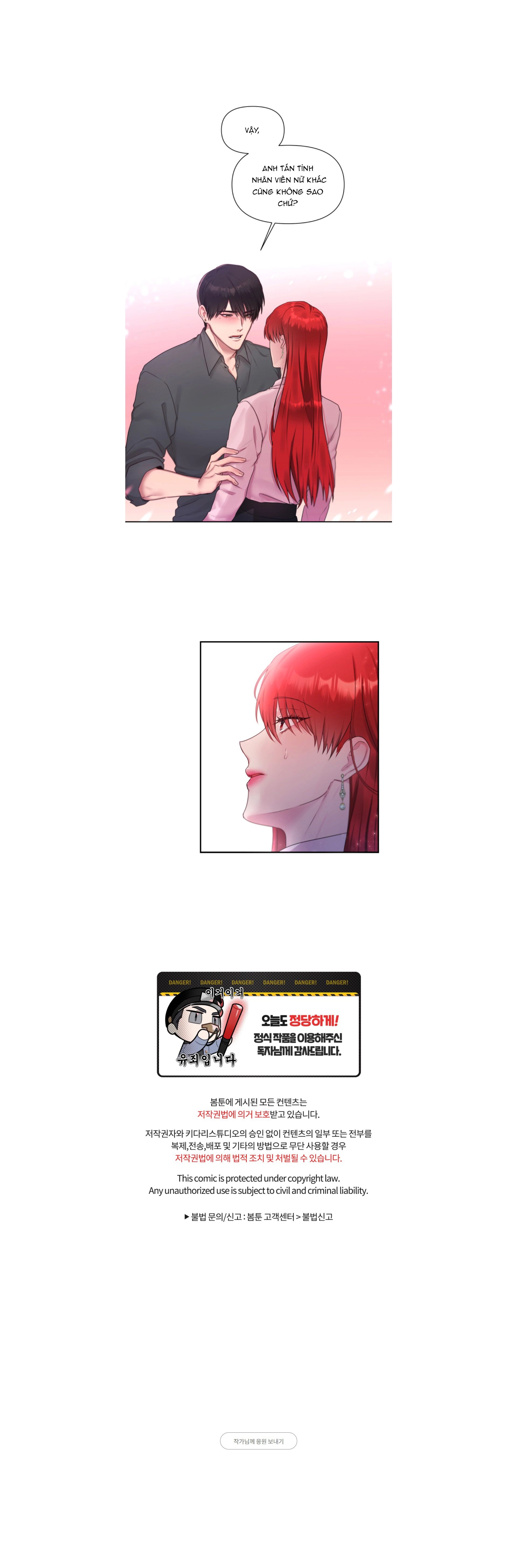 bệ hạ là của tôi chapter 36 27