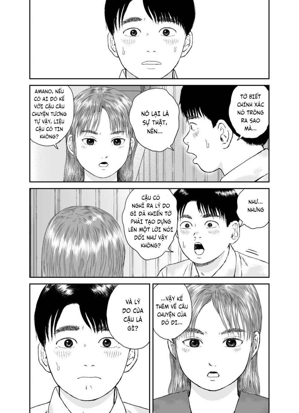 hi-posi chapter 32 12