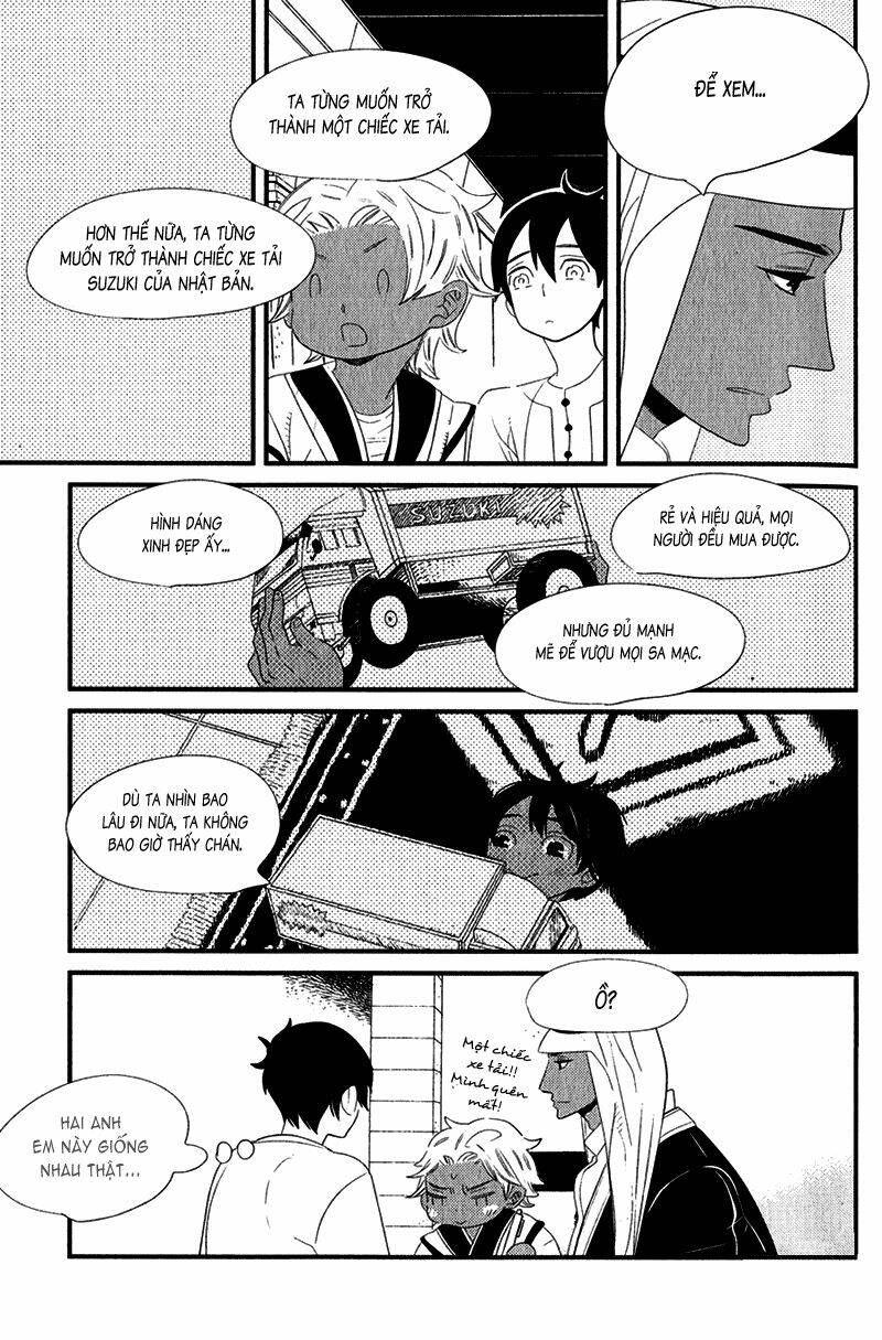 ouji to kotori chapter 5 4