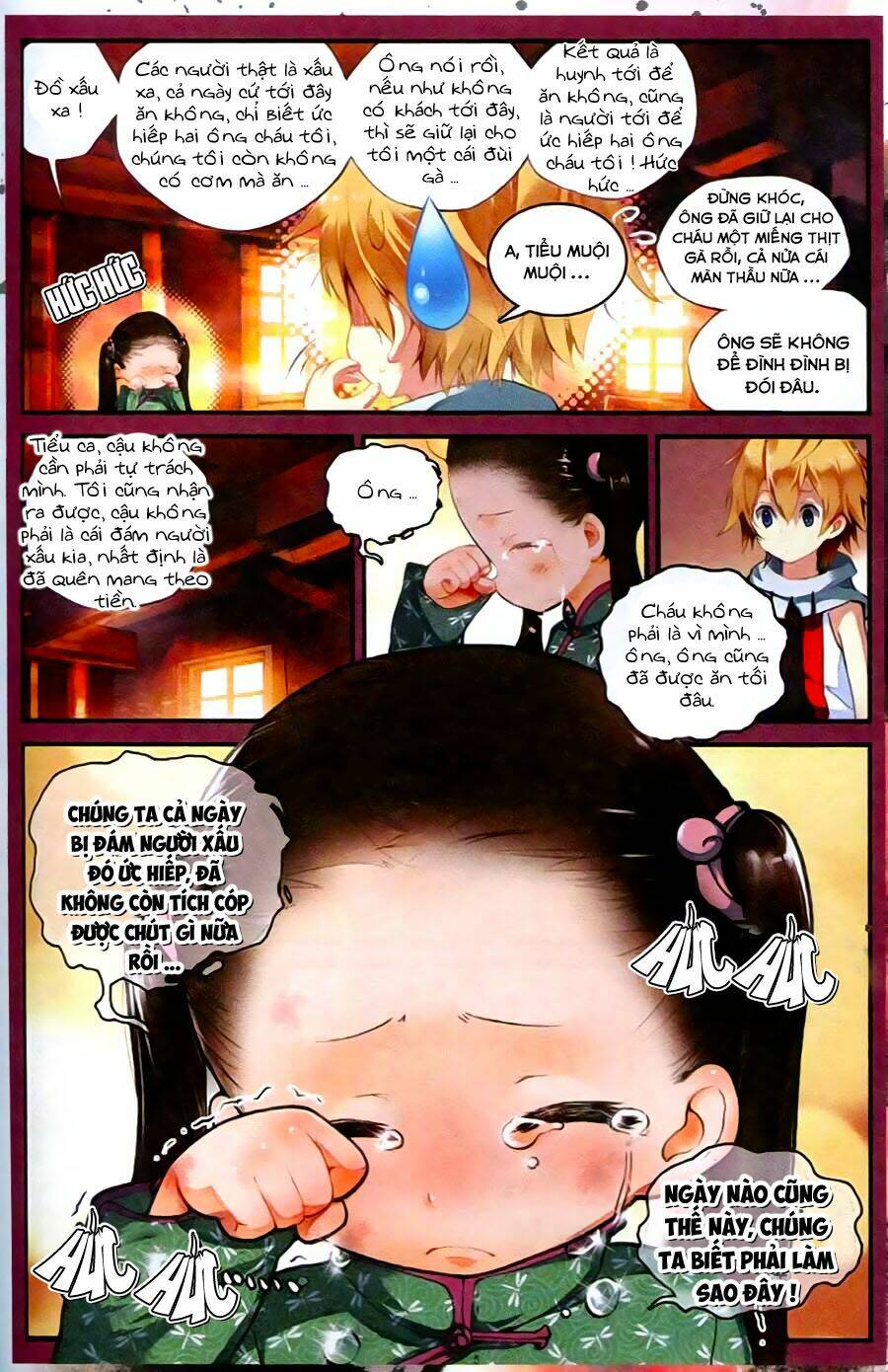 già thiên chapter 27 8