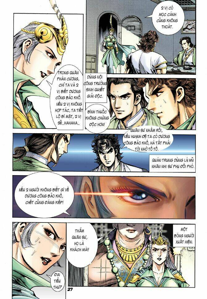 đại đường song long truyện chapter 13 27