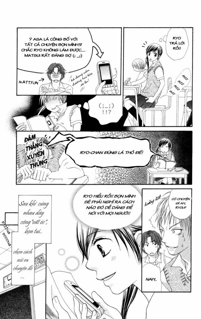 class 2-g's romeo & juliet chapter 1 11