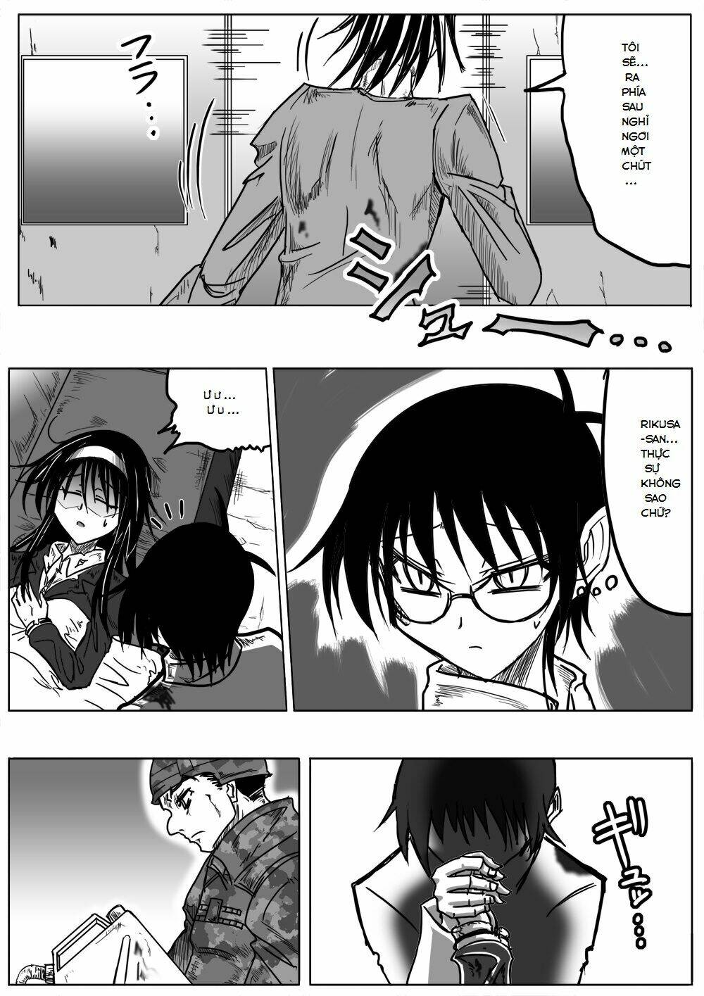 doraemon: nobita no biohazard chapter 22 8