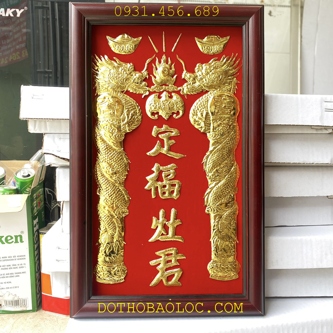 Bài vị Ông Táo dát vàng cao 37cm, ngang 23cm - 1 hàng chữ, Khung gỗ cao cấp