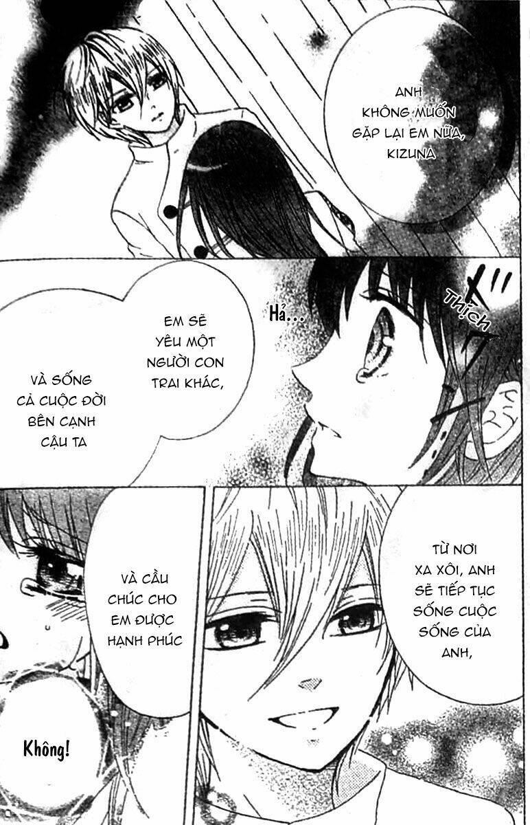 kami ka akuma ka chapter 7 22