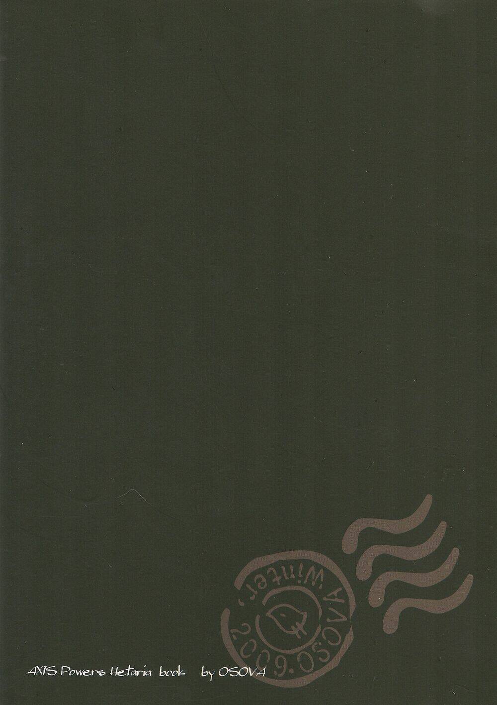 aph doujinshi - besame mucho chapter 2 39