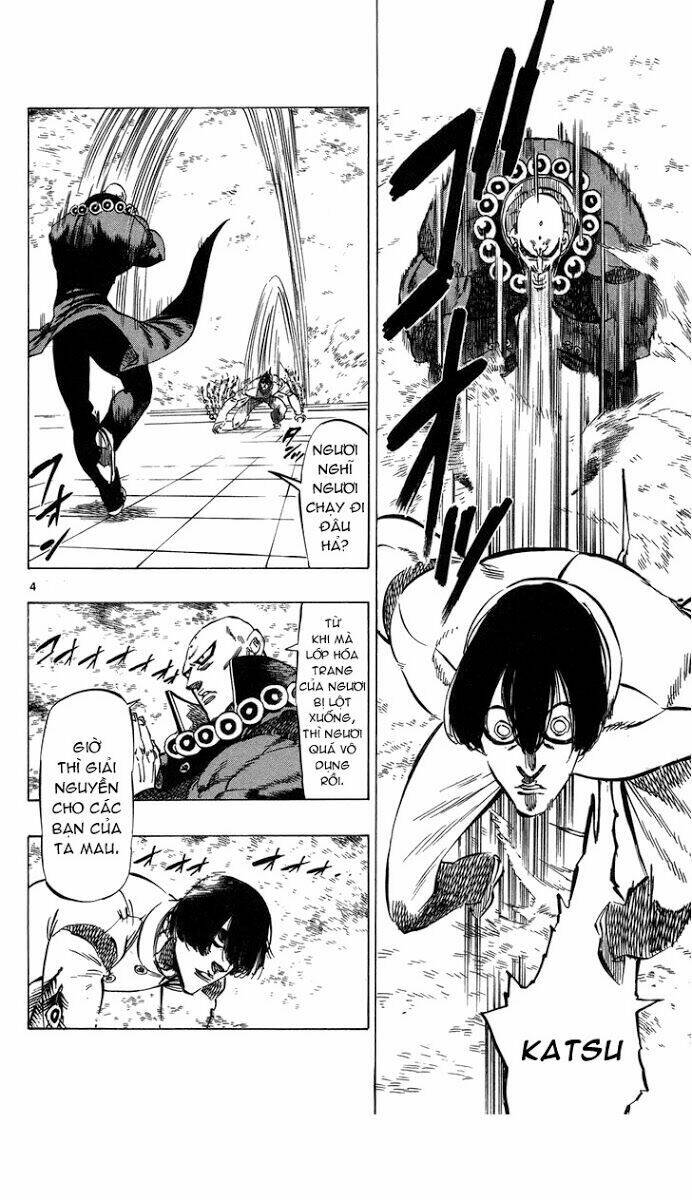 kongou banchou chapter 73 5