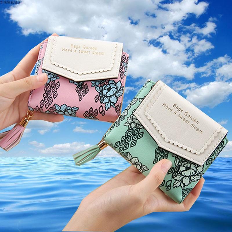 VÍ NỮ NHỎ HỌA TIẾT HOA LÁ CỰC XINH