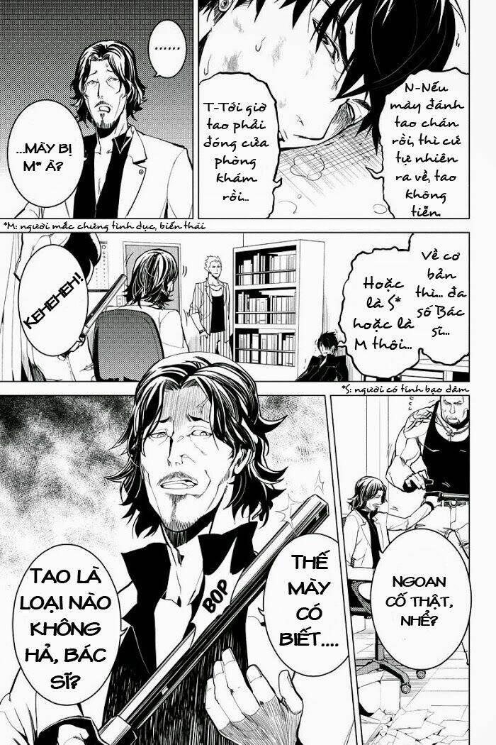 shinjuku dxd chapter 6 8