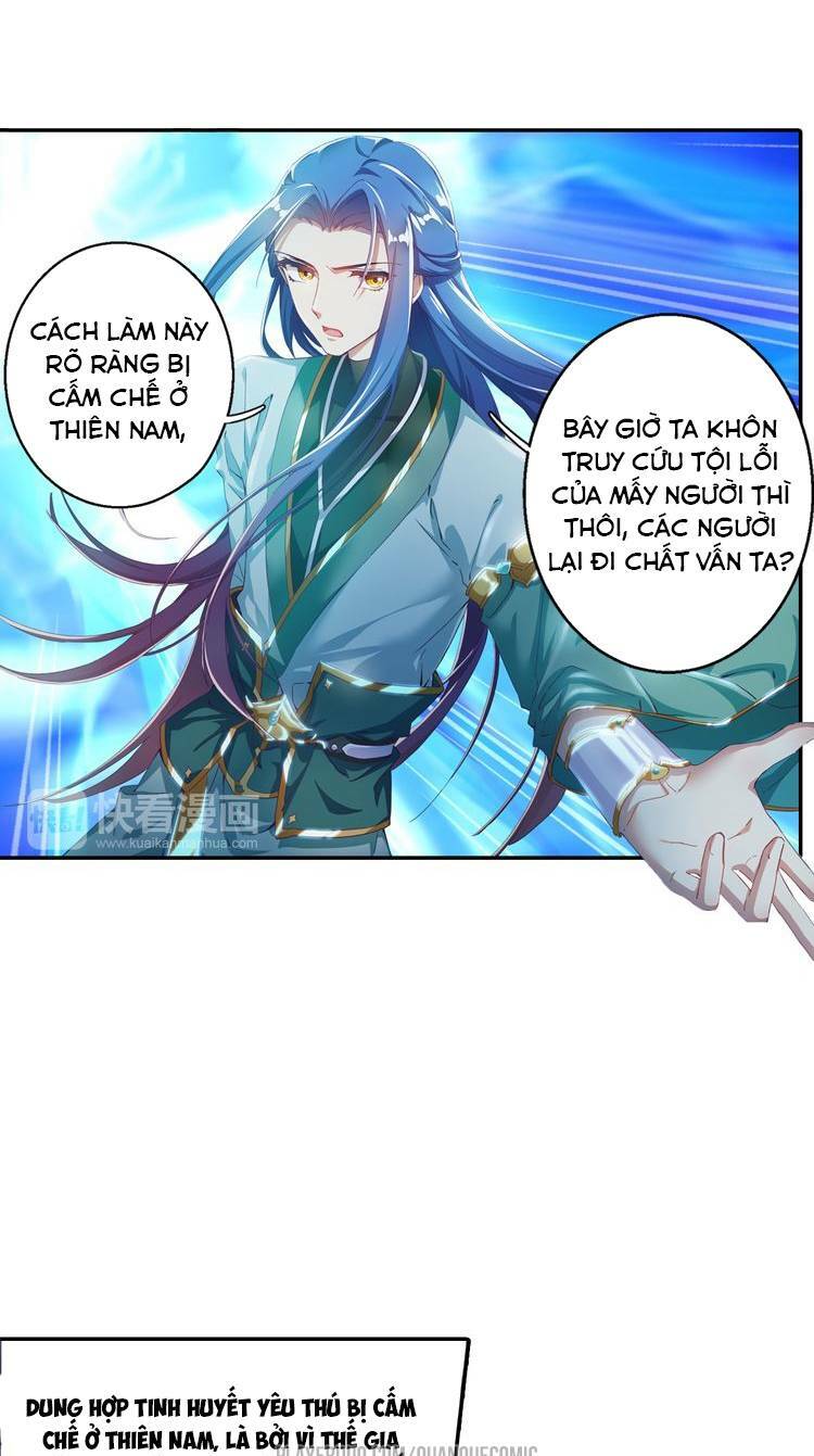 lục tích chi mộng yểm cung chapter 3 23