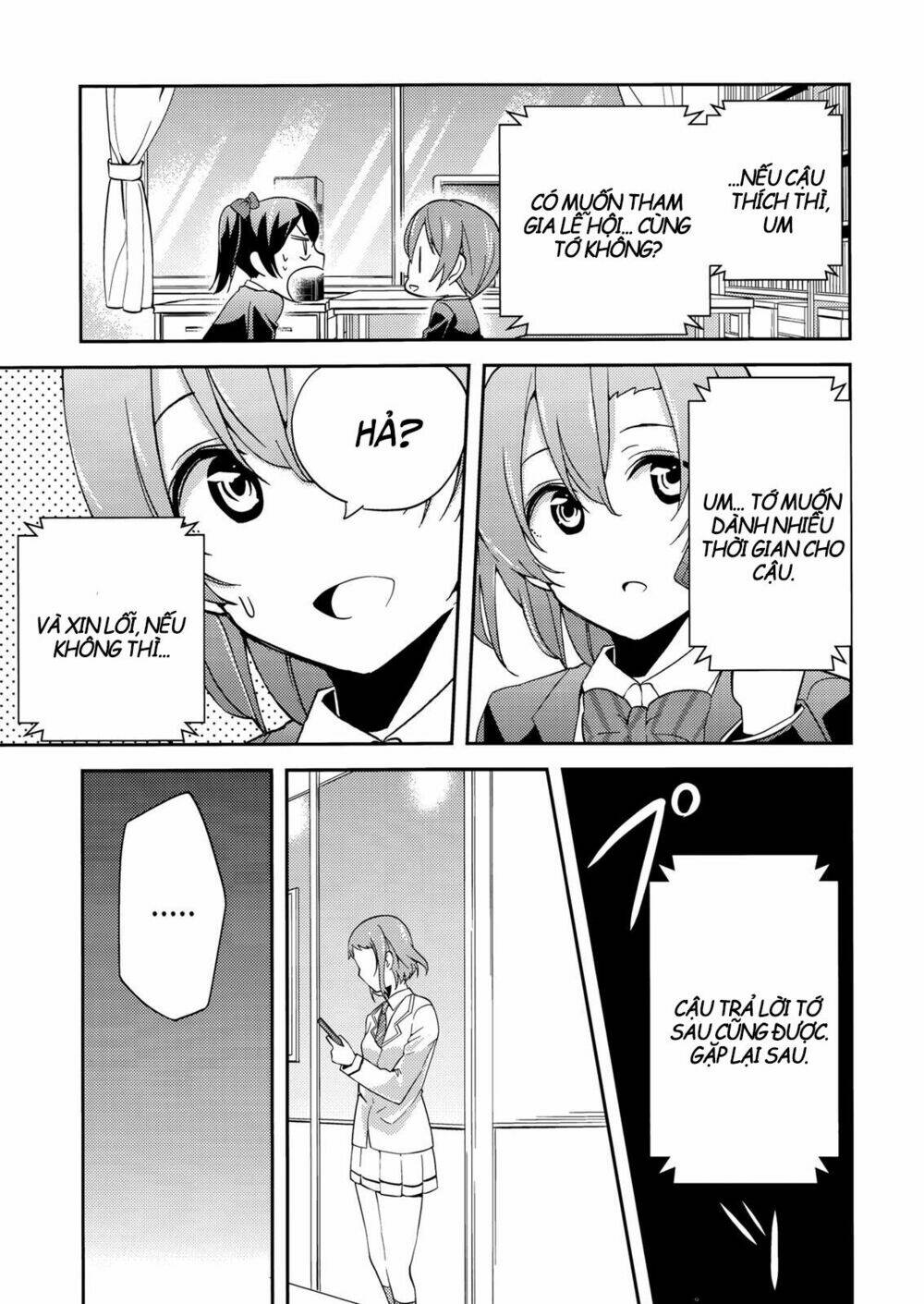 forgetful idols chapter 1 21