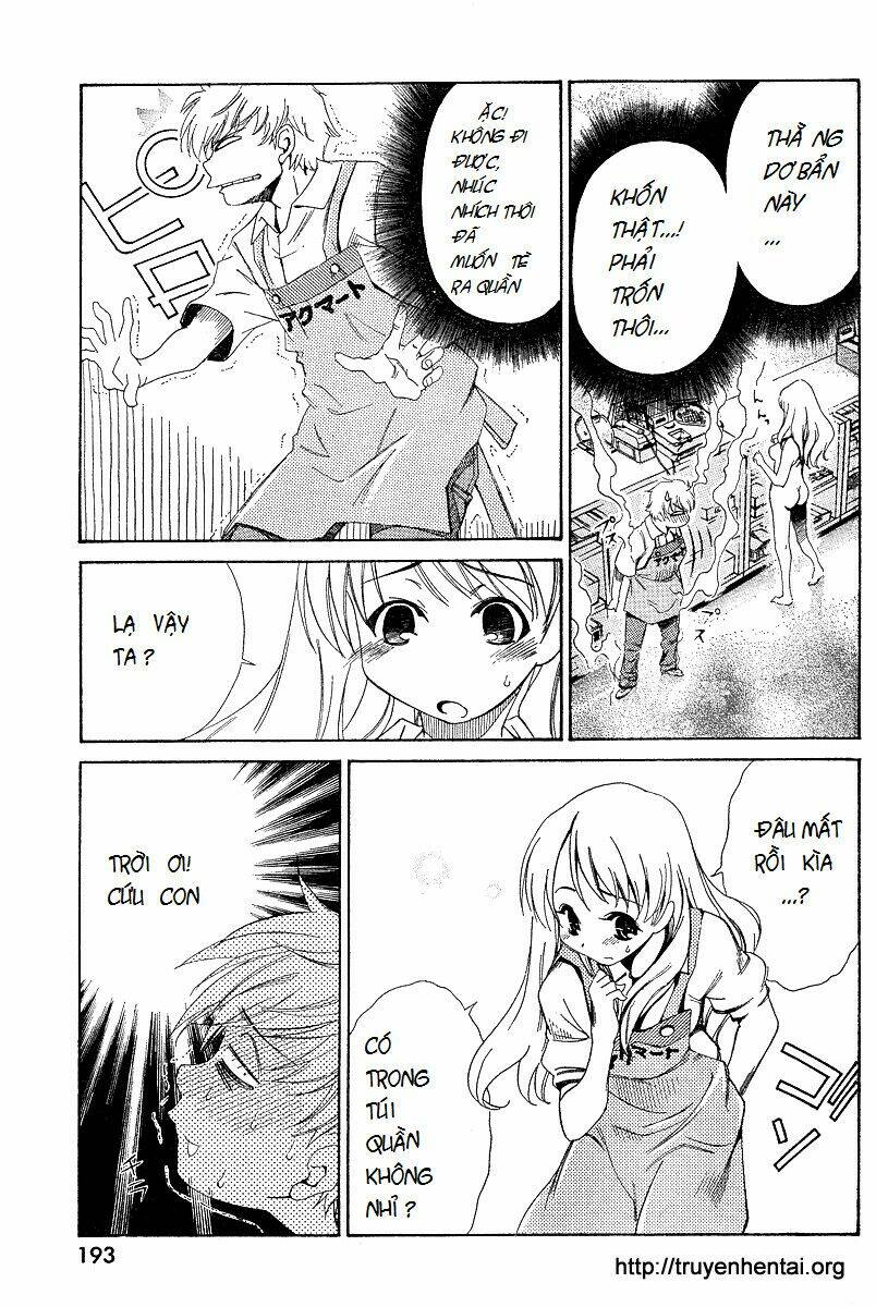 my balls chapter 2 13