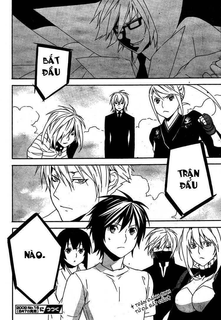 sekirei chapter 86 16