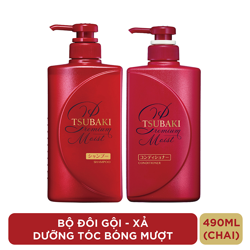 Bộ Đôi TSUBAKI Dưỡng Tóc Bóng Mượt