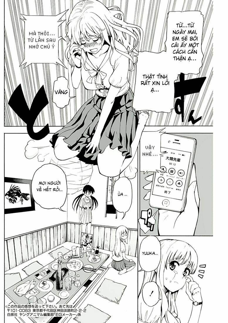 eg maker chapter 4 18