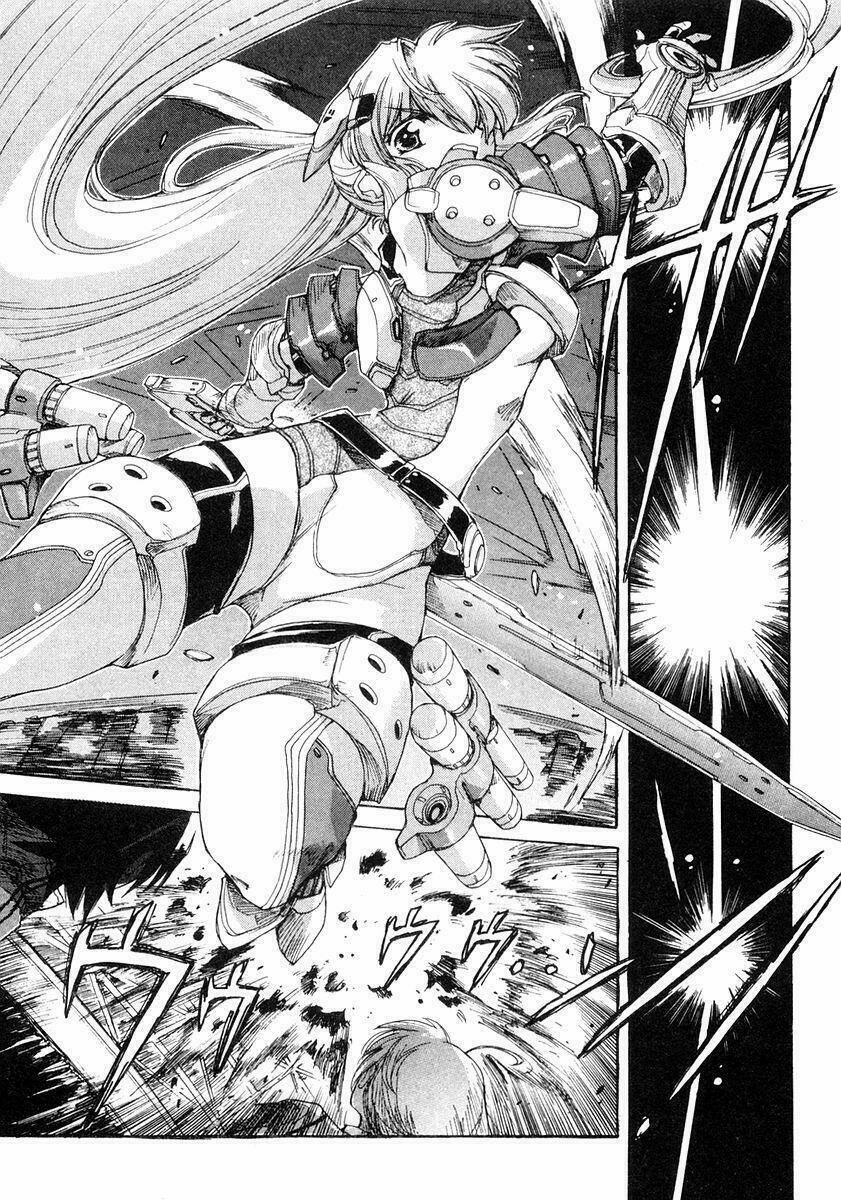 tubame syndrome chapter 3 25