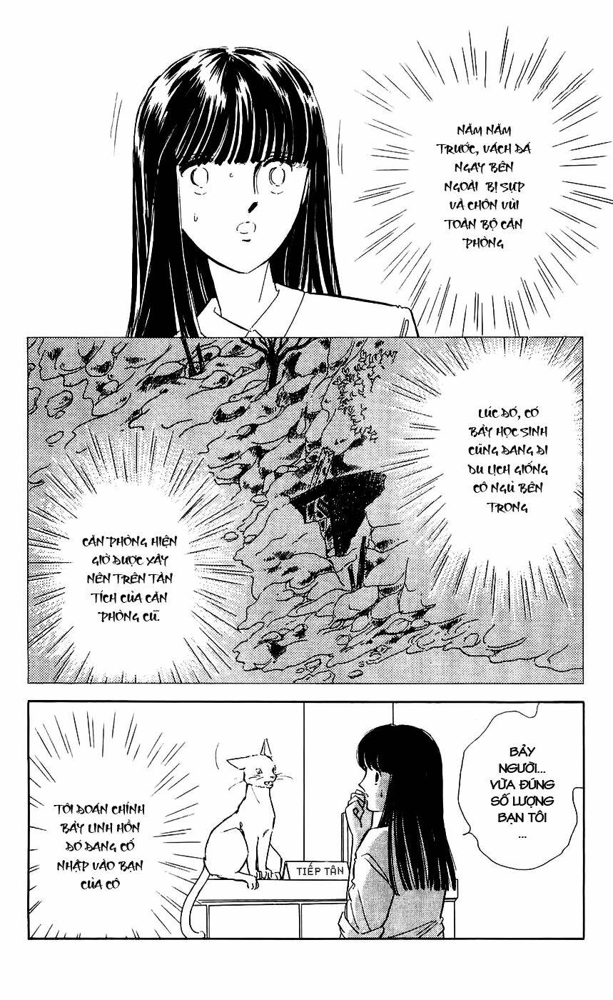 ryouko no shinrei jikenbo chapter 7 26