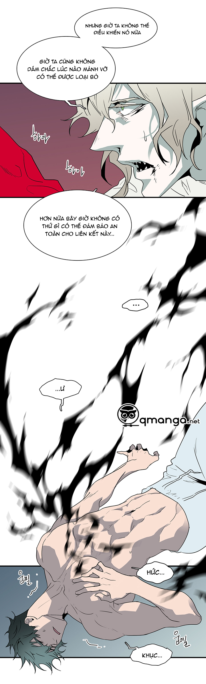 dear door chapter 38 5