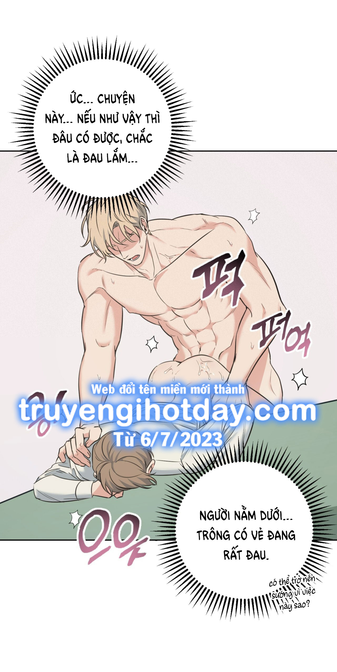 Khu Rừng Dịu Dàng chapter 13.2 - Trang 23