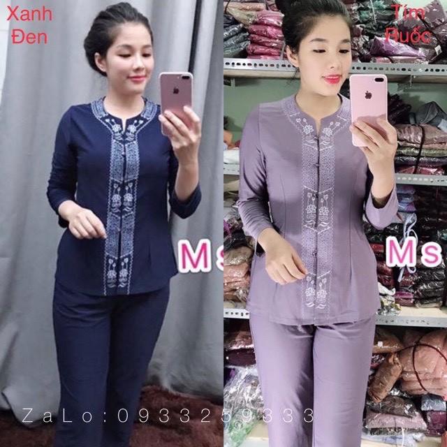 ĐỒ LAM ĐI CHÙA Khoá Lắc Sen S2