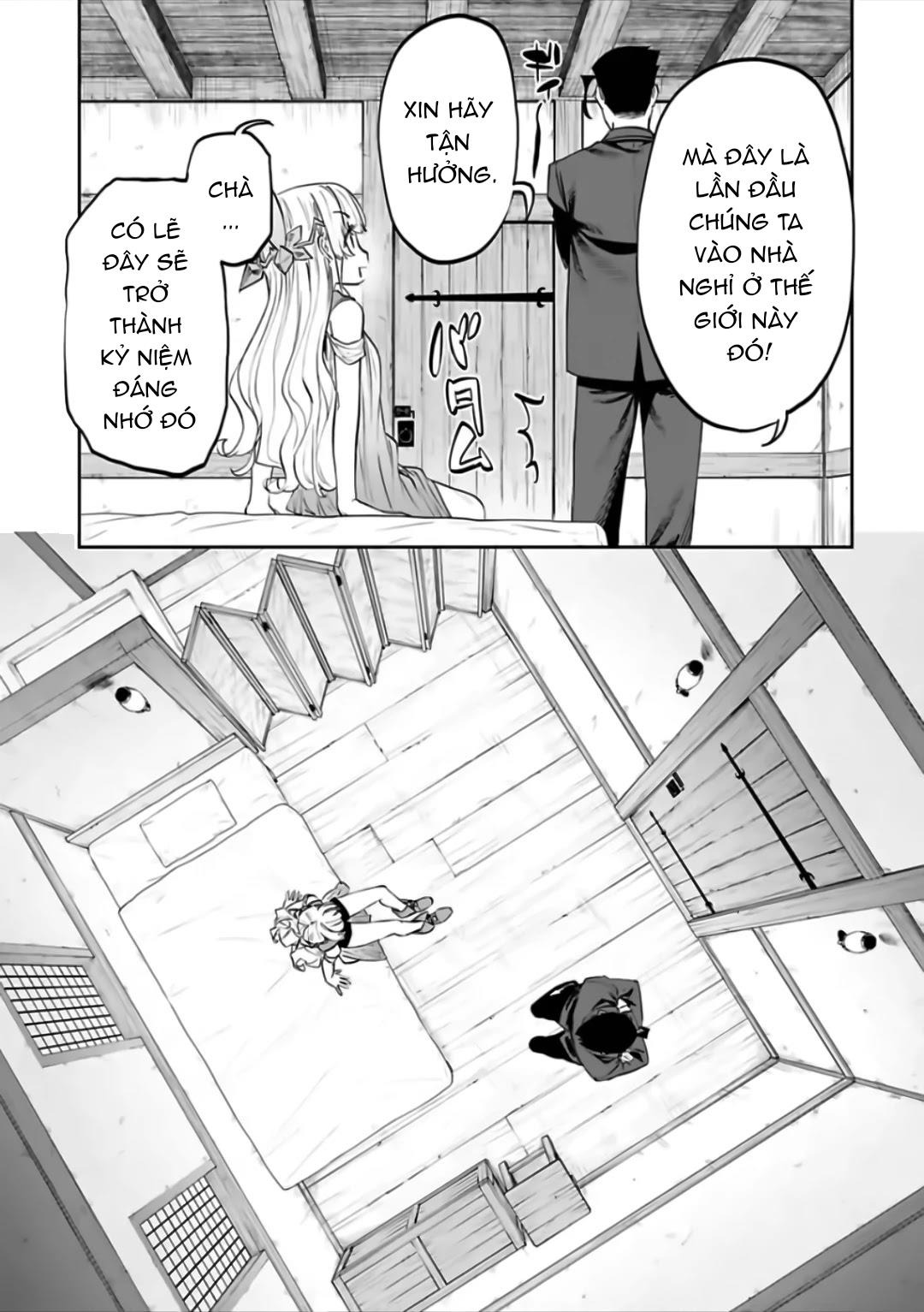 fantasy bishoujo juniku ojisan to [manga] chapter 77 5