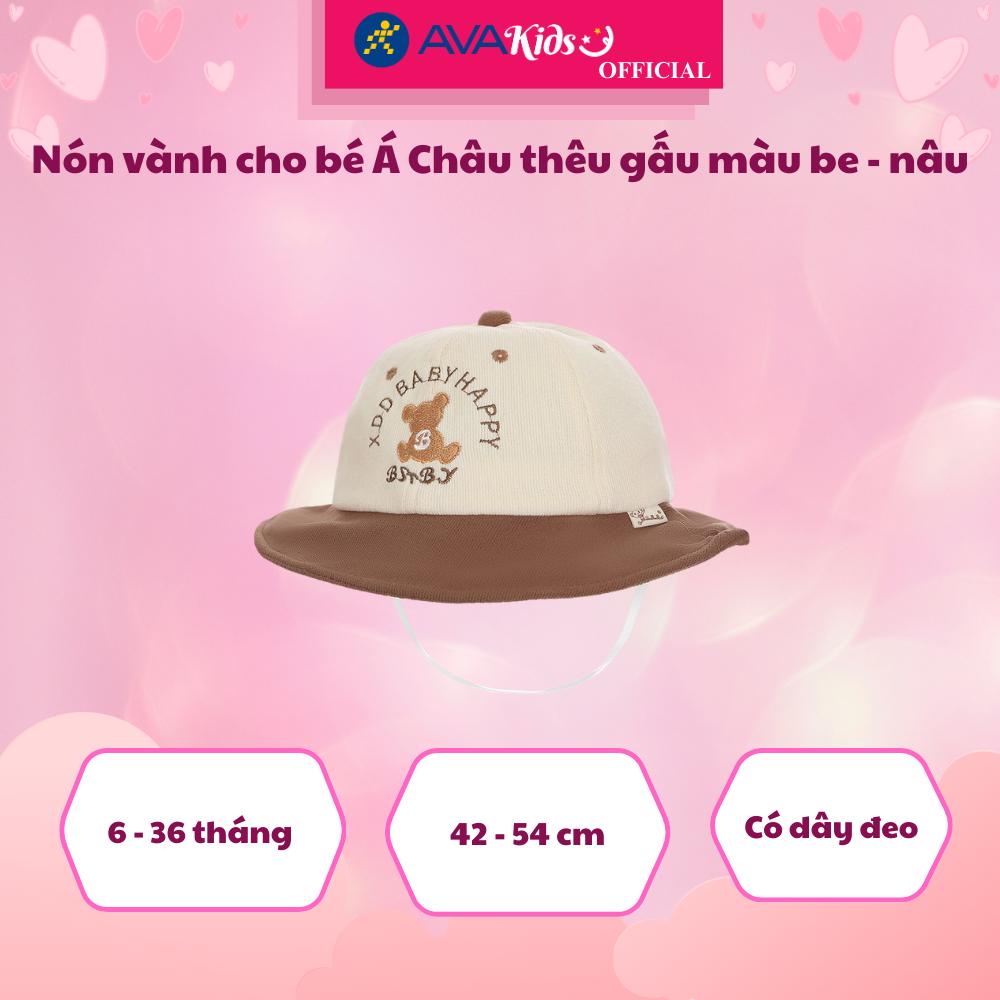 Nón vành cho bé Á Châu thêu gấu màu be - nâu