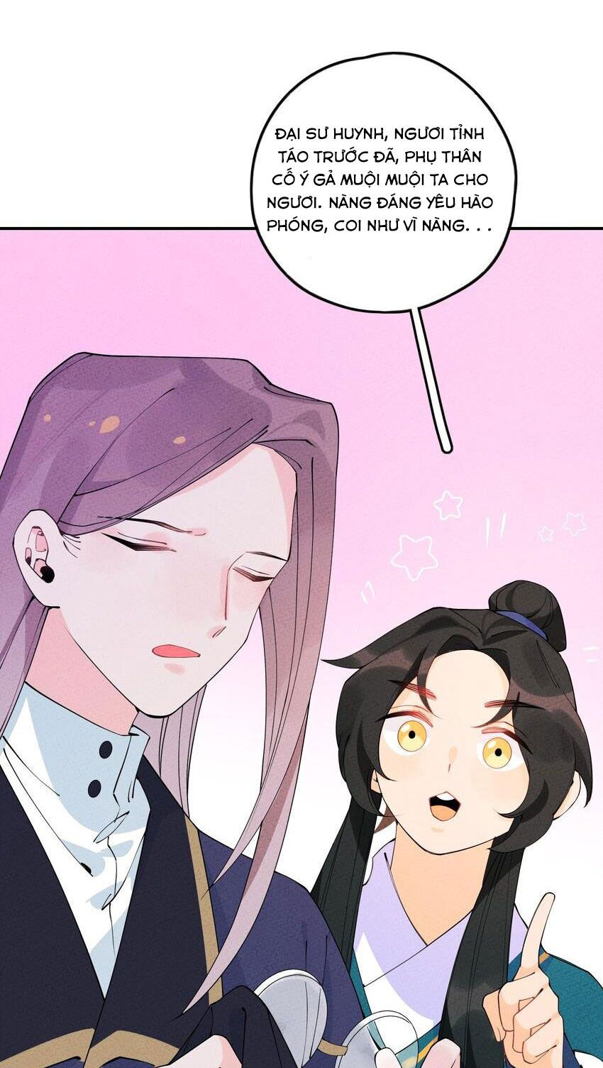 là thánh hoàng chính đạo, ta cưới ma tôn tà đạo？！ chapter 7 59