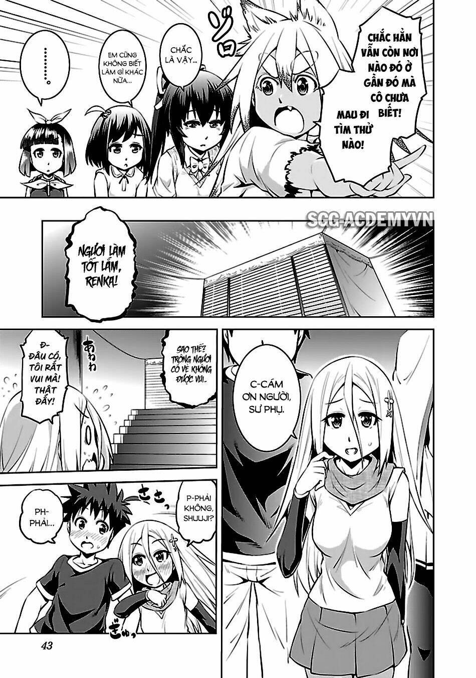 ninkoi - karenbo hichou chapter 12 11