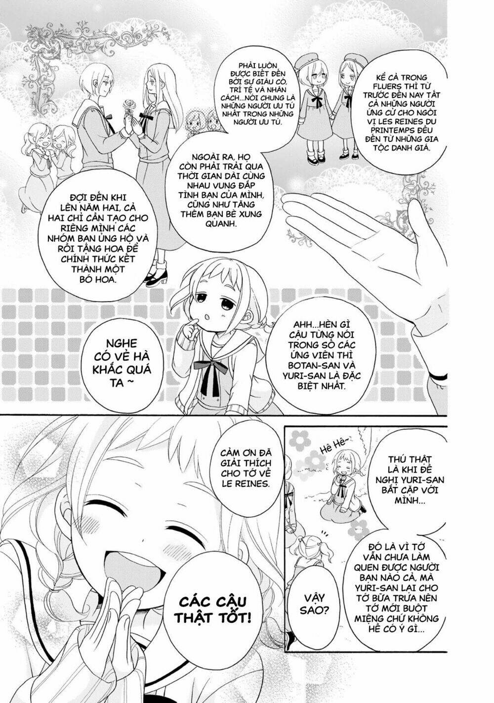 tomodachi gokko (yamada daisy) chapter 2 8