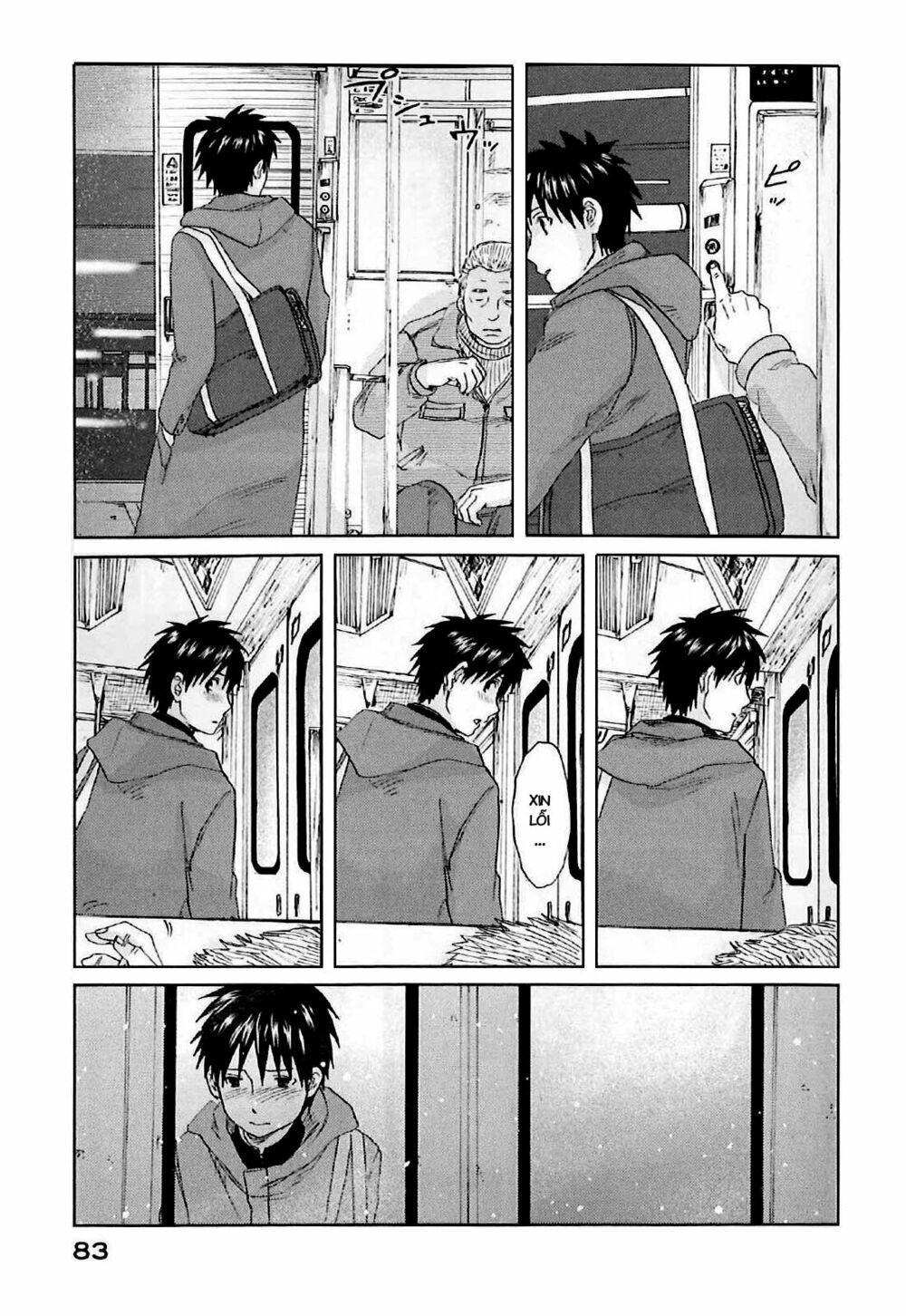 5 centimeters per second (5cm/s) chapter 2 17