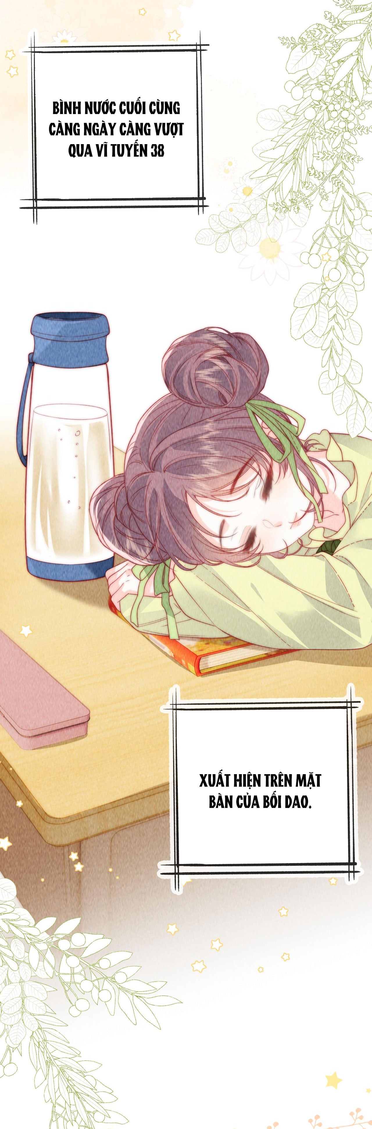 [15+] nhiệt độ cơ thể của ác ma chapter 15 34