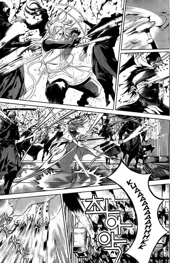 the sword of emperor chapter 36 9