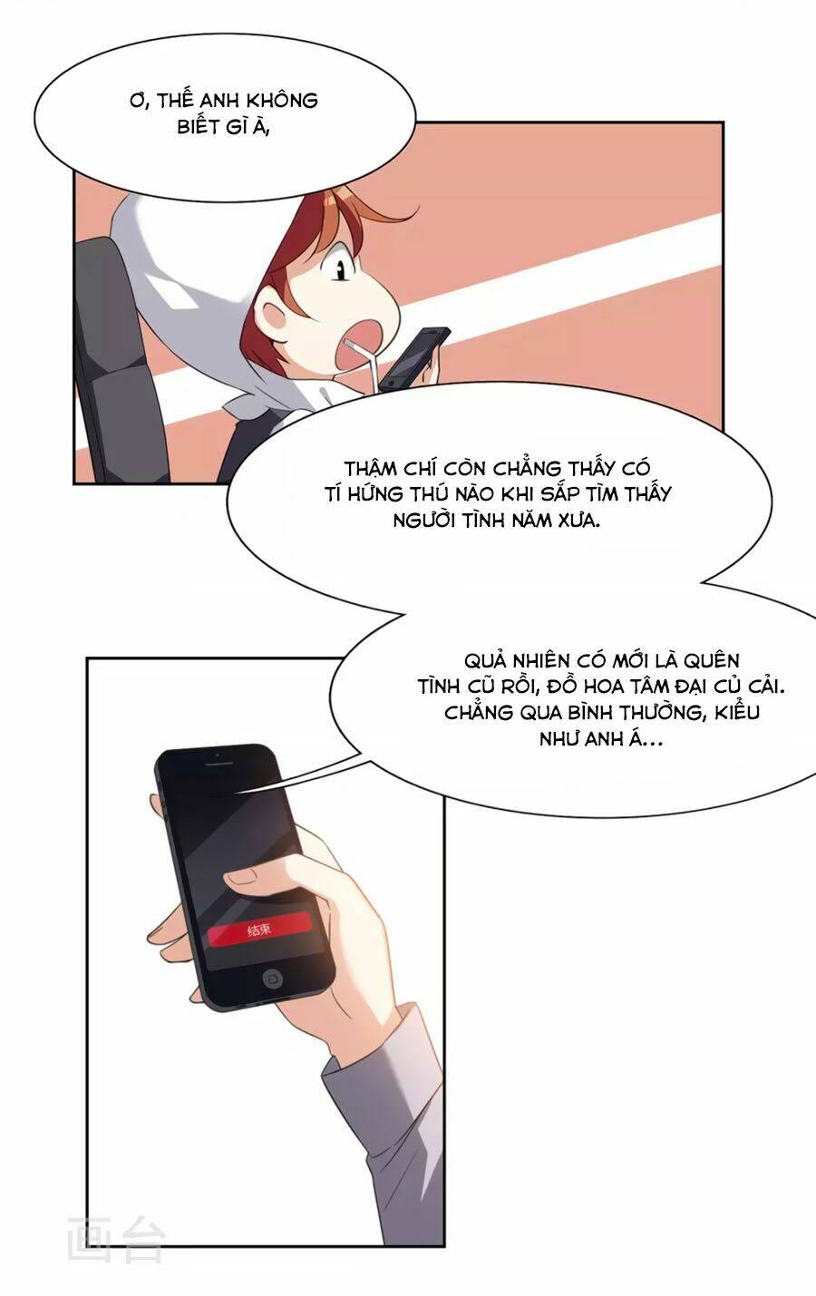 nhân chất tình nhân chapter 8.2 4