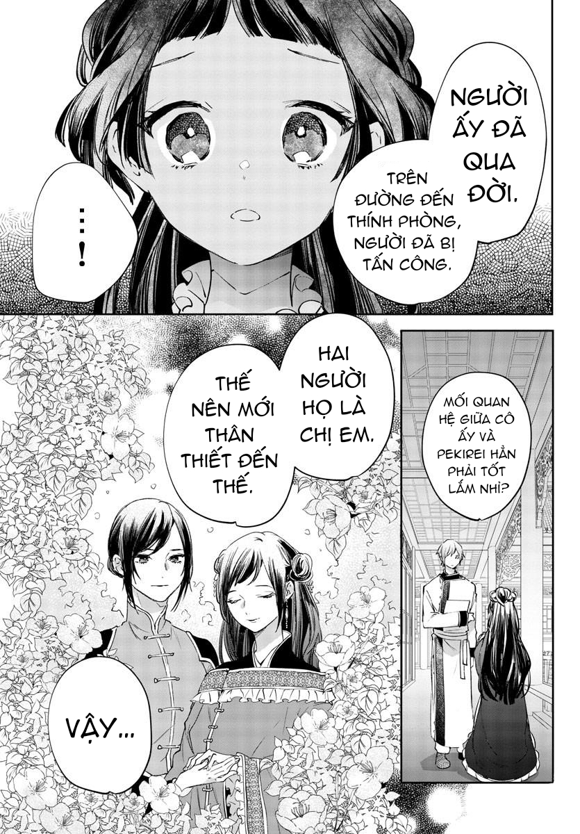 vào ngày sinh nhật thứ 13 tôi trở thành hoàng hậu chapter 5.1 2