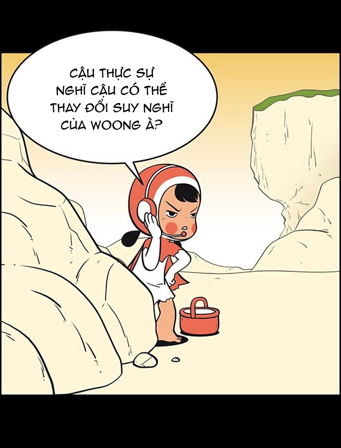 yumis cells chapter 87 4