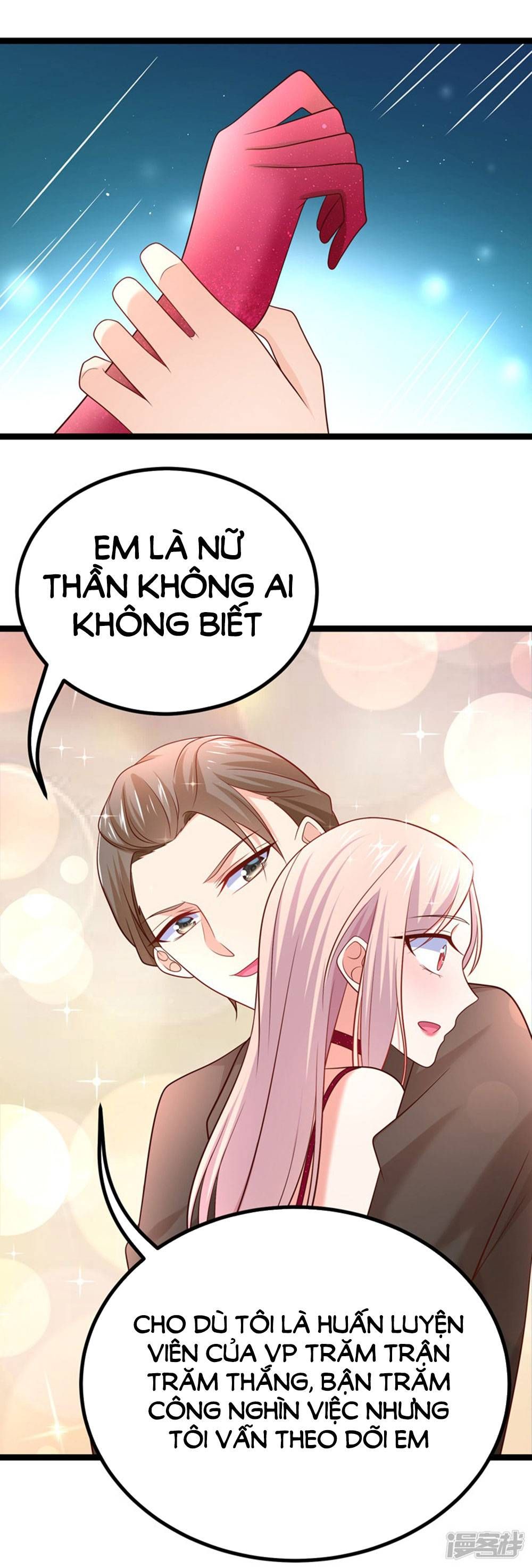 Boss Của Tôi Là Đại Thần chapter 62 - Trang 13