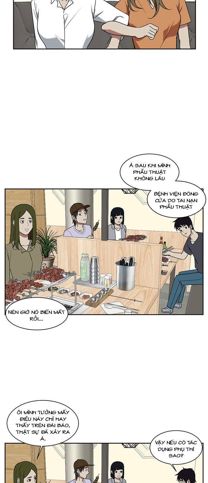 change me chapter 17 36