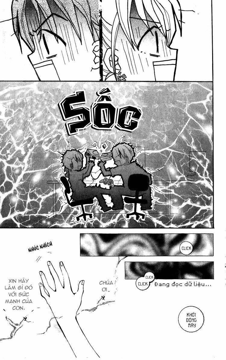 akaneiro show time chapter 3 11