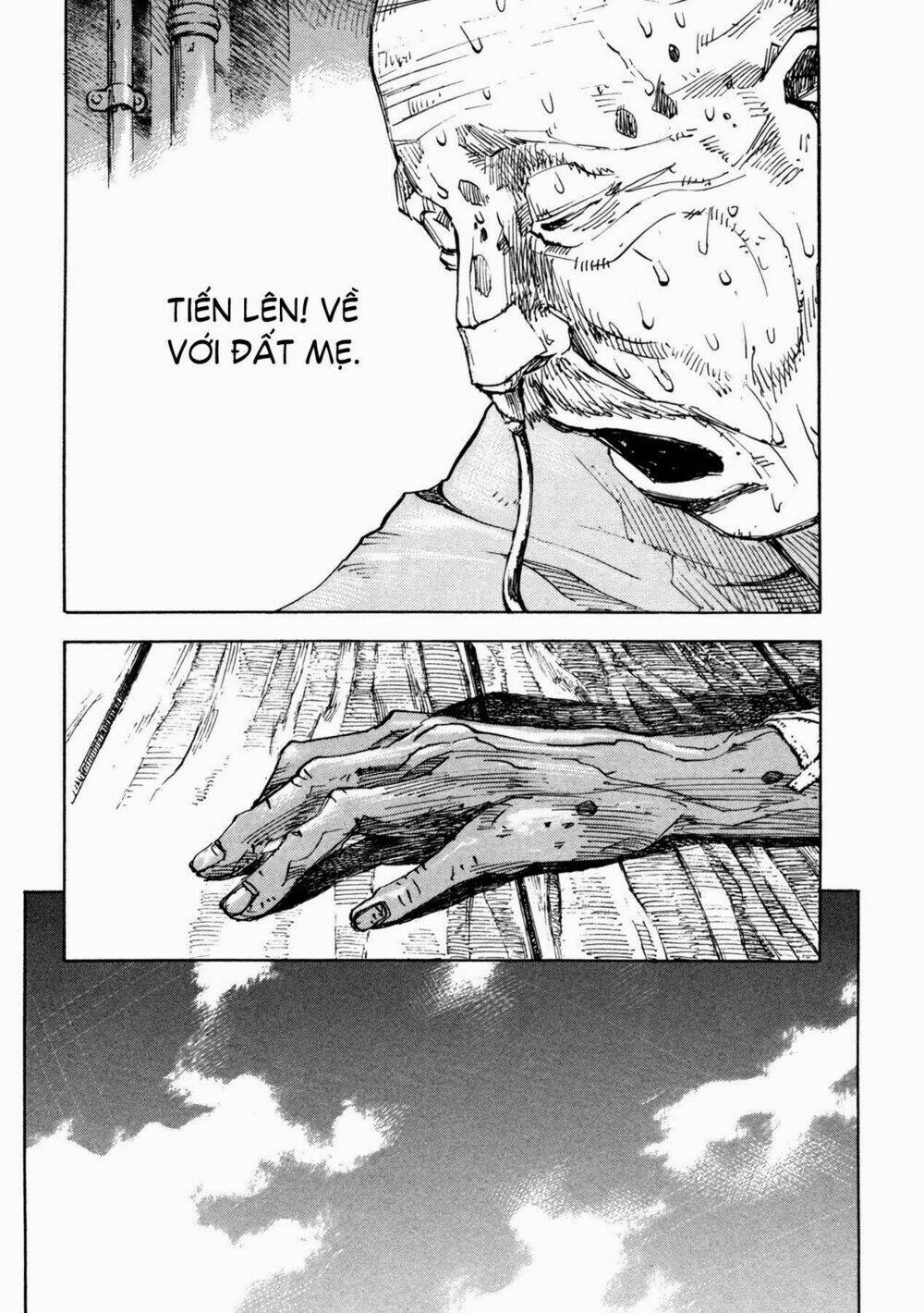 skyhigh 4 chapter 5 40