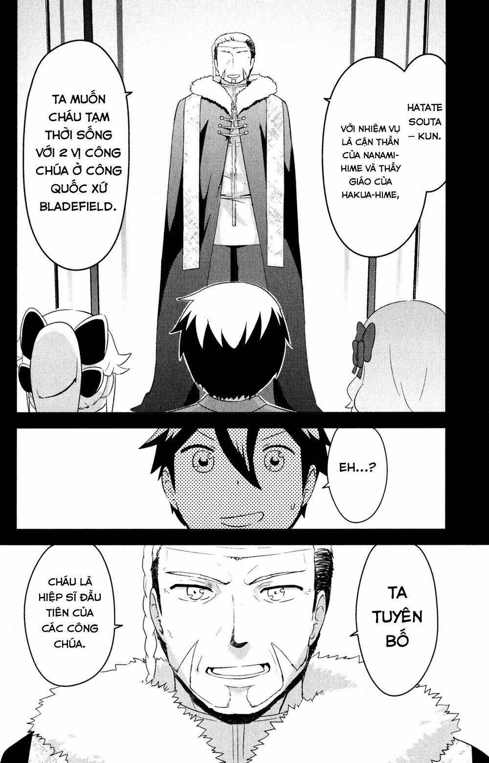 kanojo ga flag o oraretara chapter 22 32