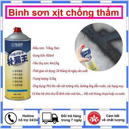 Bình xịt chống thấm dột, chống nước, chai xịt chống dột mái nhà, tường, ống nước... đa năng