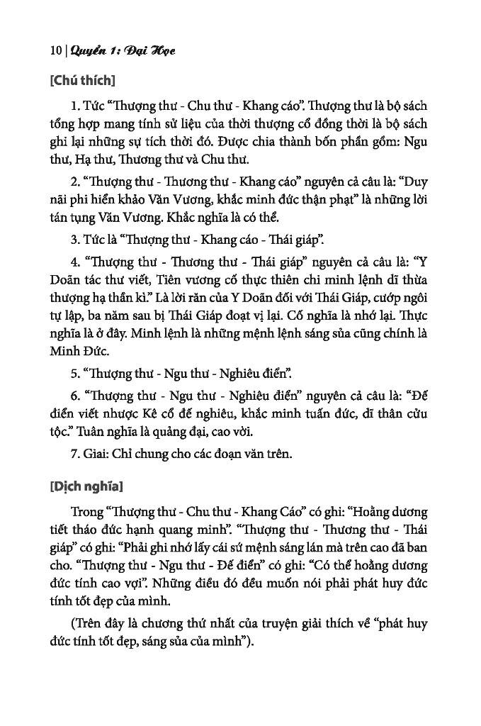 Tứ Thư - Bìa Cứng