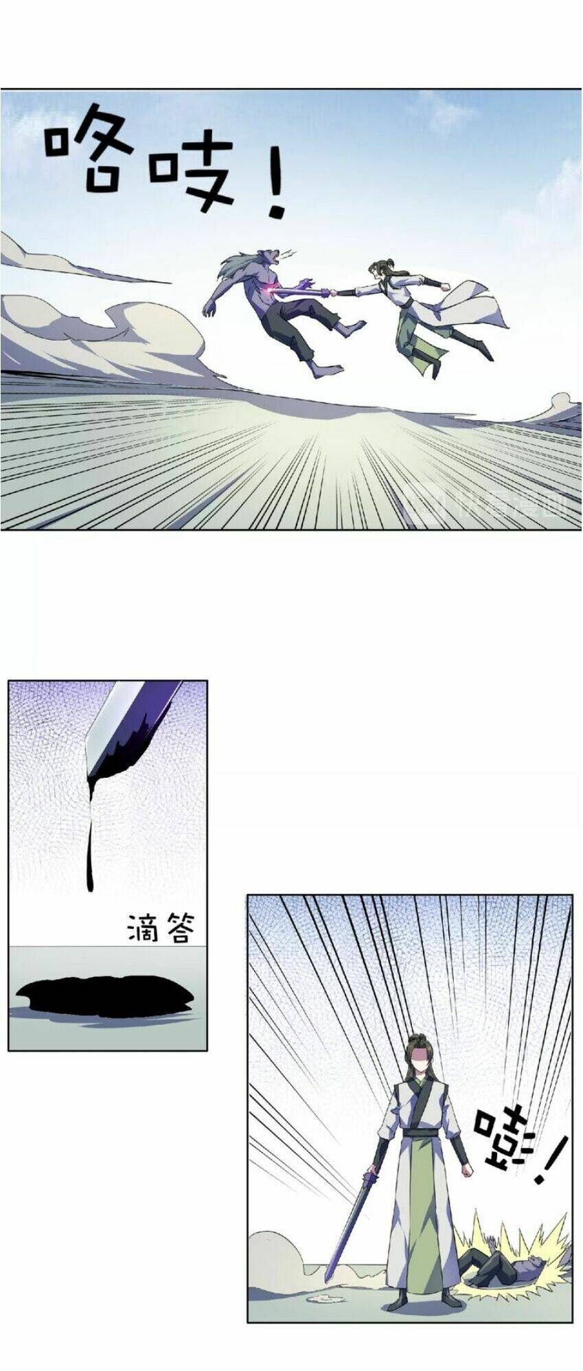 nghịch thiên đại thần chapter 29 25