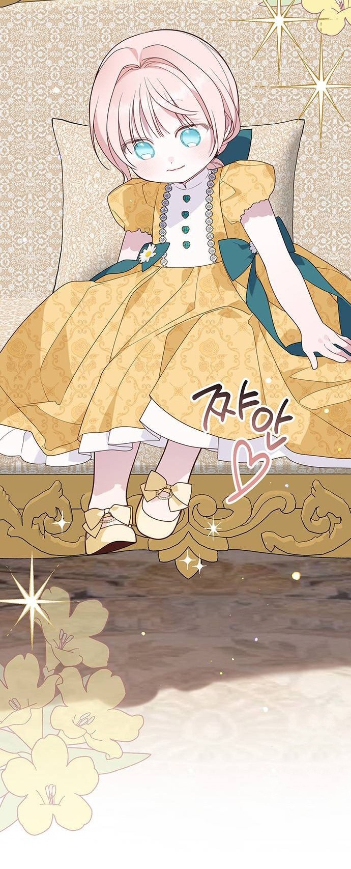 tiểu bạo chúa chapter 64.1 14