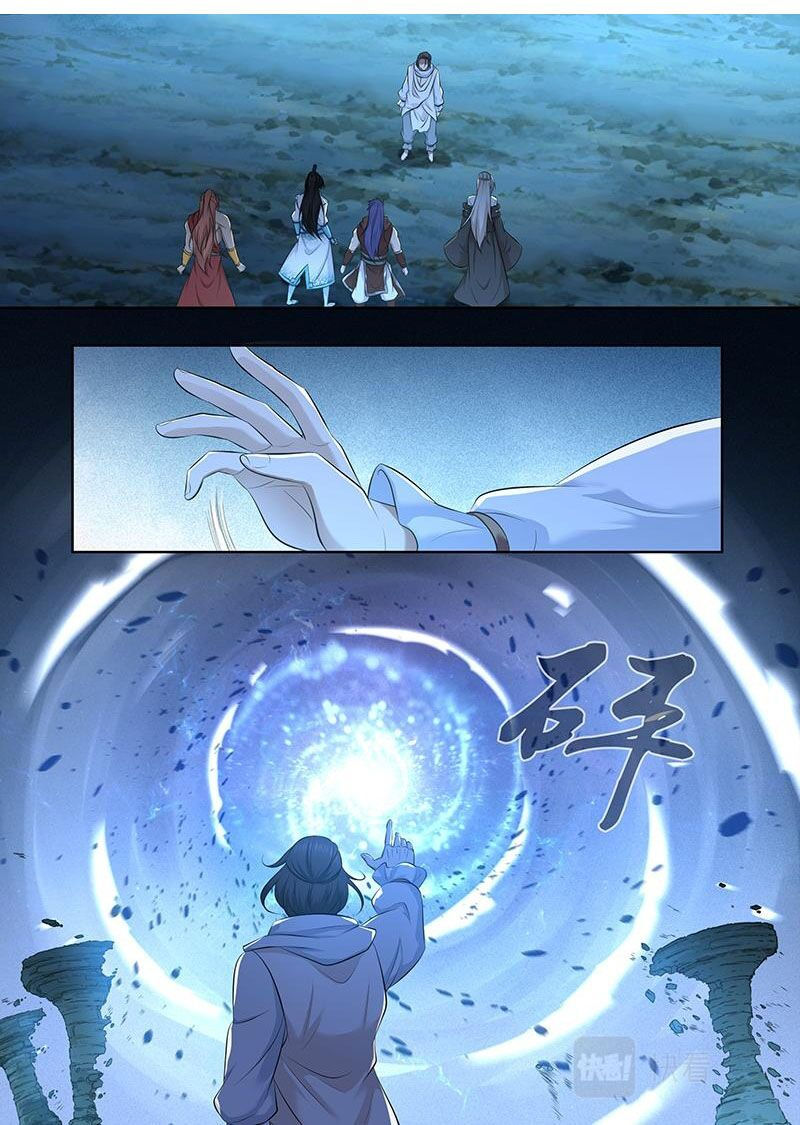 vĩnh hằng chí tôn chapter 317 1