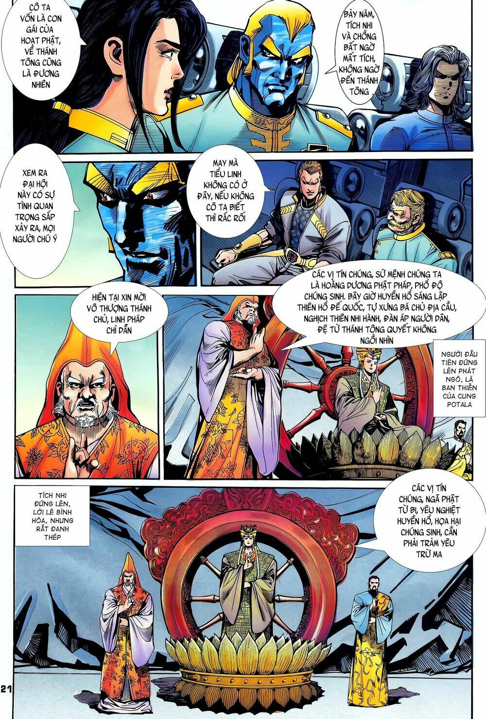 long hổ 5 thế chapter 206 6