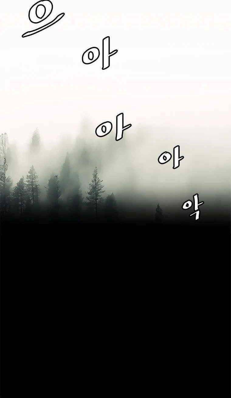 lên cấp một mình chapter 68 27