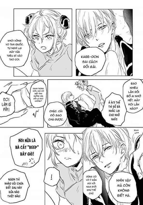 những mẩu truyện về cặp đôi okikagu chapter 26 6